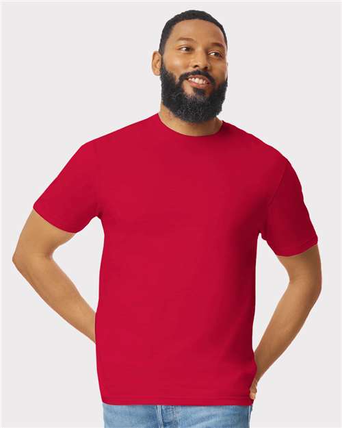 Custom Gildan 64000 - Unisex Softstyle® T-Shirt